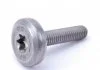 Ком-кт АКПП BMW 3(F30,F35,F80)/ 5(F10,F18)/ 7(F01,F02,F03,F04) (8P70H) + Мастило ZF Lenksysteme 1087.298.367 (фото 3)