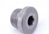 Ком-кт АКПП BMW 3(F30,F35,F80)/ 5(F10,F18)/ 7(F01,F02,F03,F04) (8P70H) + Мастило ZF Lenksysteme 1087.298.367 (фото 4)