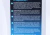 Ком-кт АКПП BMW 3(F30,F35,F80)/ 5(F10,F18)/ 7(F01,F02,F03,F04) (8P70H) + Мастило ZF Lenksysteme 1087.298.367 (фото 9)