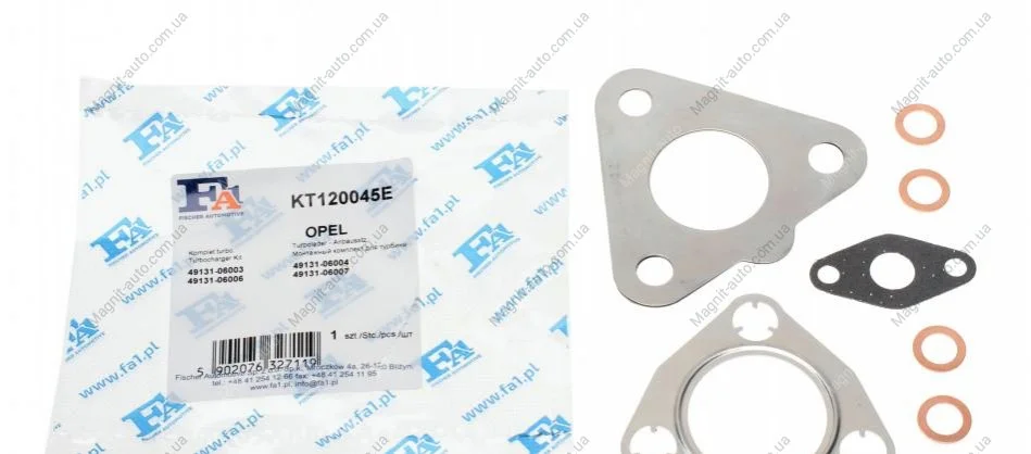 К-кт прокладок турбіни Fischer Automotive One (FA1) KT120045E (фото 1)