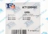 К-кт прокладок турбіни Fischer Automotive One (FA1) KT120045E (фото 6)