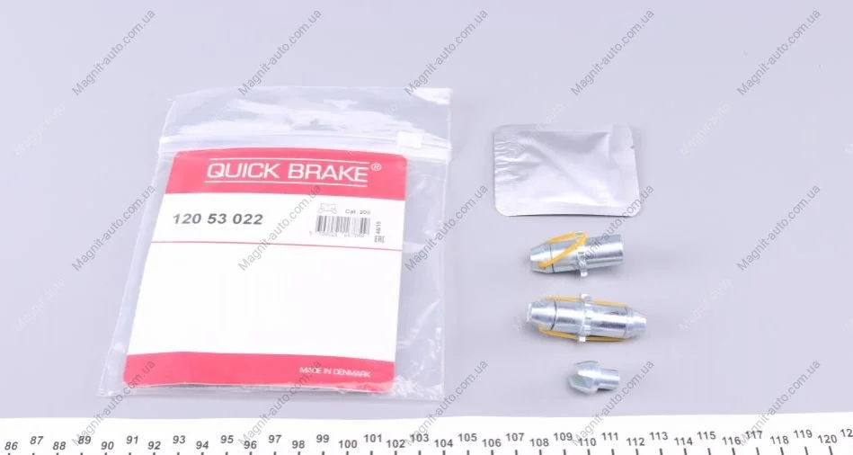 Ремкомплект, розширювач QUICK BRAKE 120 53 022 (фото 1)