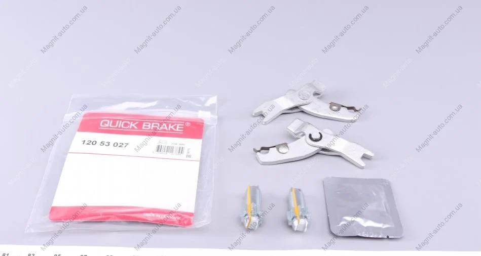 Ремкомплект, розширювач QUICK BRAKE 120 53 027 (фото 1)