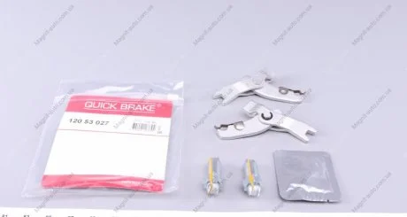 Ремкомплект, розширювач QUICK BRAKE 120 53 027