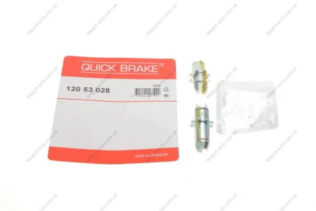 РМК штовхача розвідного валу QUICK BRAKE 120 53 028