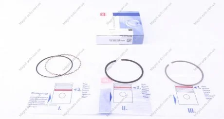 Кольца поршня std (1,2 x 1,5 x 2,5), ø76,5 NPR 120 050 0063 00