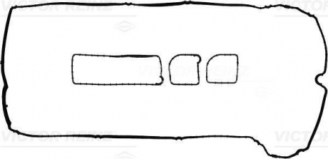 Комплект прокладок, крышка головки цилиндра VICTOR REINZ 15-42161-01 (фото 1)