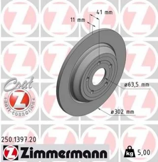 TARCZA HAMULC. FORD FOCUS IV 18- TYЈ ZIMMERMANN 250.1397.20