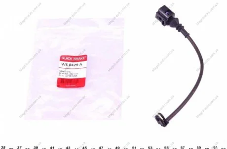 Датчик зносу,гальм.колодки QUICK BRAKE WS0429A