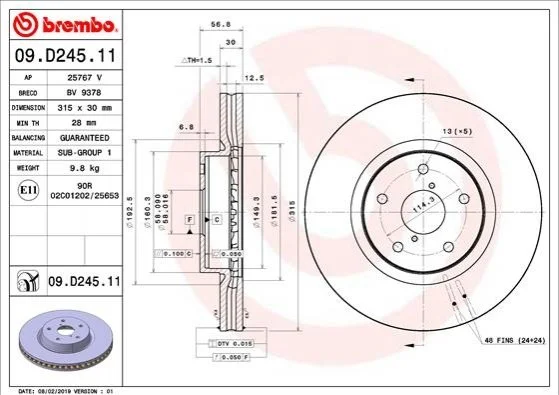 Гальмівний диск пер. Subaru Outback 14- BREMBO 09.D245.11 (фото 1)