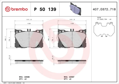 Гальмівні колодки дискові BREMBO P50139