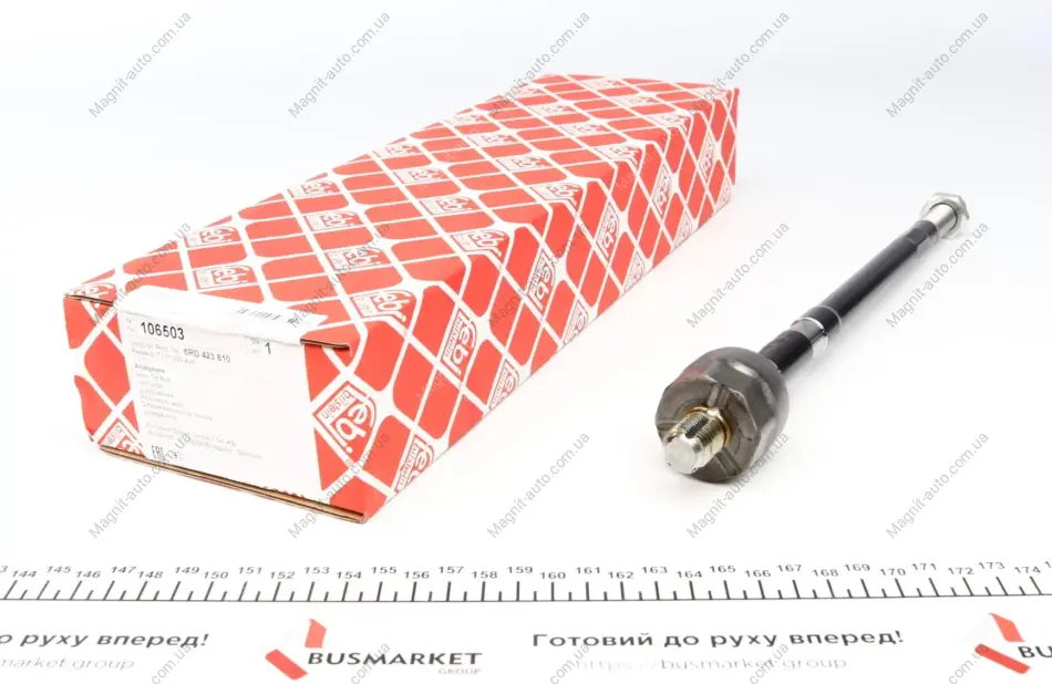 Тяга рулевая FEBI BILSTEIN 106503 (фото 1)