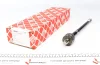 Тяга рулевая FEBI BILSTEIN 106503 (фото 1)