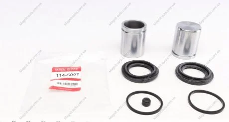Ремкомплект гальмівного супорта (з поршеньком), IVECO, MB, NISSAN, VW QUICK BRAKE 114-5007