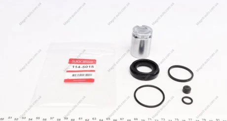 Ремкомплект суппорта QUICK BRAKE 114-5015
