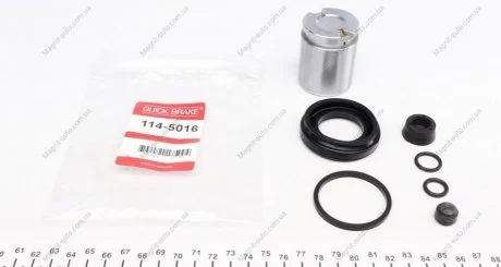 Ремкомплект суппорта QUICK BRAKE 114-5016