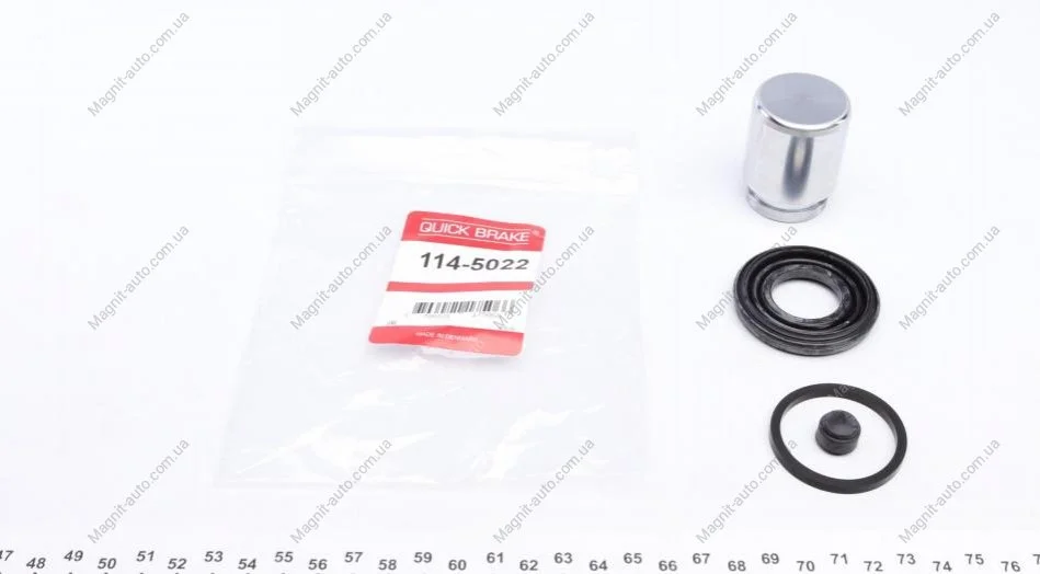 Ремкомплект тормозного суппорта (с поршеньком), NISSAN QUICK BRAKE 114-5022 (фото 1)