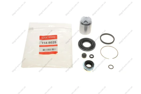 Ремкомплект гальмівного супорта (з поршеньком), MAZDA QUICK BRAKE 114-5025