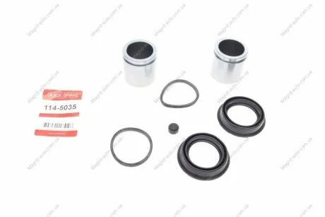 Ремкомплект гальмівного супорта (з поршеньком), CHEVROLET Captiva; OPEL Antara; 2.0-3.2, 06- QUICK BRAKE 114-5035