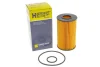 Фільтр оливний HENGST FILTER E860H D358 (фото 4)