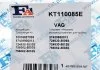 Комплект прокладок турбины Fischer Automotive One (FA1) KT110085E (фото 6)