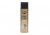 ZMYWACZ DO HAMULCÓW BRAKE CLEANER SPRAY 500ML K2 W104 (фото 1)