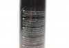ZMYWACZ DO HAMULCÓW BRAKE CLEANER SPRAY 500ML K2 W104 (фото 5)