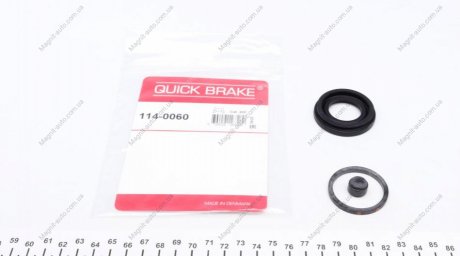 Ремкомплект суппорта QUICK BRAKE 114-0060