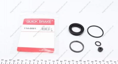 Ремкомплект супорту QUICK BRAKE 114-0061