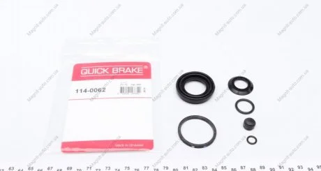 Ремкомплект гальмівного супорта, RENAULT QUICK BRAKE 114-0062