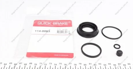 Ремкомплект гальмівного супорту, AUDI, FORD, JAGUAR, LAND ROVER, VW QUICK BRAKE 114-0063