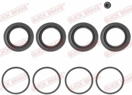 Ремкомплект гальмівного супорту, MB QUICK BRAKE 114-0081