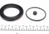 Ремкомплект тормозного суппорта, CHEVROLET, OPEL, SAAB, VAUXHALL QUICK BRAKE 114-0089 (фото 2)