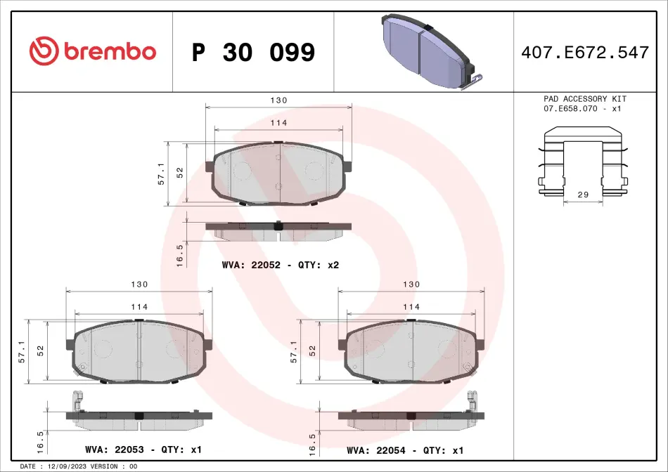 Тормозные колодки дисковые BREMBO P30099 (фото 1)