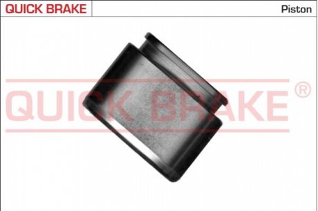 TЈOCZEK DO ZACISKU VW (GIR 40MM) QUICK BRAKE 185012
