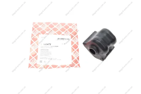 Подушка(втулка) стабилизатора FEBI BILSTEIN 103472