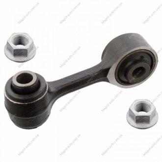 ЈҐCZNIK STABILIZATORA TOYOTA FEBI BILSTEIN 103631