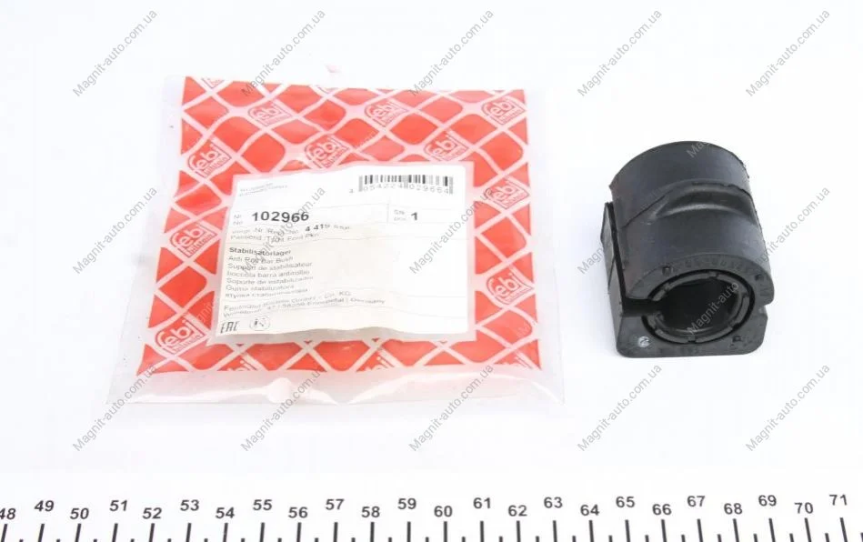 Подушка стабилизатора задней левой/правой (22мм).) FORD TOURNEO CONNECT, TRANSIT CONNECT 1.8/1.8D/1.8LPG 06.02-12.13 FEBI BILSTEIN 102966 (фото 1)