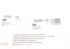 ELEMENT ZAW. // HYUNDAI,KIA FAG 829 0376 10 (фото 2)