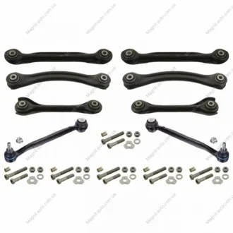 К-т рычагов подвески FEBI BILSTEIN 102557