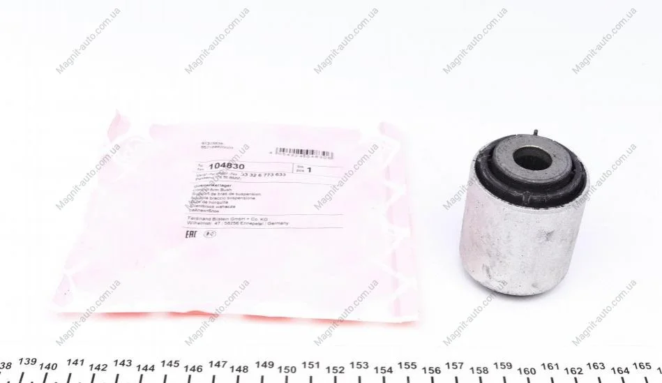 Сайлентблок заднего рычага FEBI BILSTEIN 104830 (фото 1)