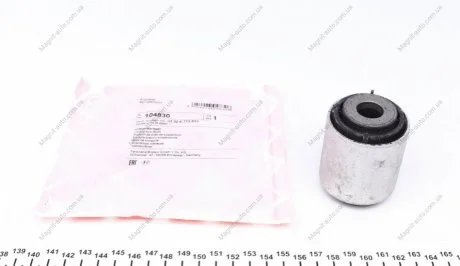 Сайлентблок рычага FEBI BILSTEIN 104830