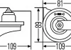 Звуковой сигнал HELLA 3FG 007 424-001 (фото 2)