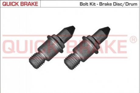 ЊRUBA TARCZY HAM. QUICK BRAKE 11677K