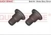 ЊRUBA TARCZY HAM. QUICK BRAKE 11679K (фото 1)