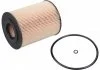 FILTR OLEJU FEBI BILSTEIN 103798 (фото 1)