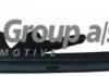 Ручка дверей зад Golf I/II/Passat B2 (зовнішній) Л. JP GROUP 1187200170 (фото 1)