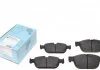 Комплект тормозных колодок из 4 шт. дисков BLUE PRINT ADF124234 (фото 1)