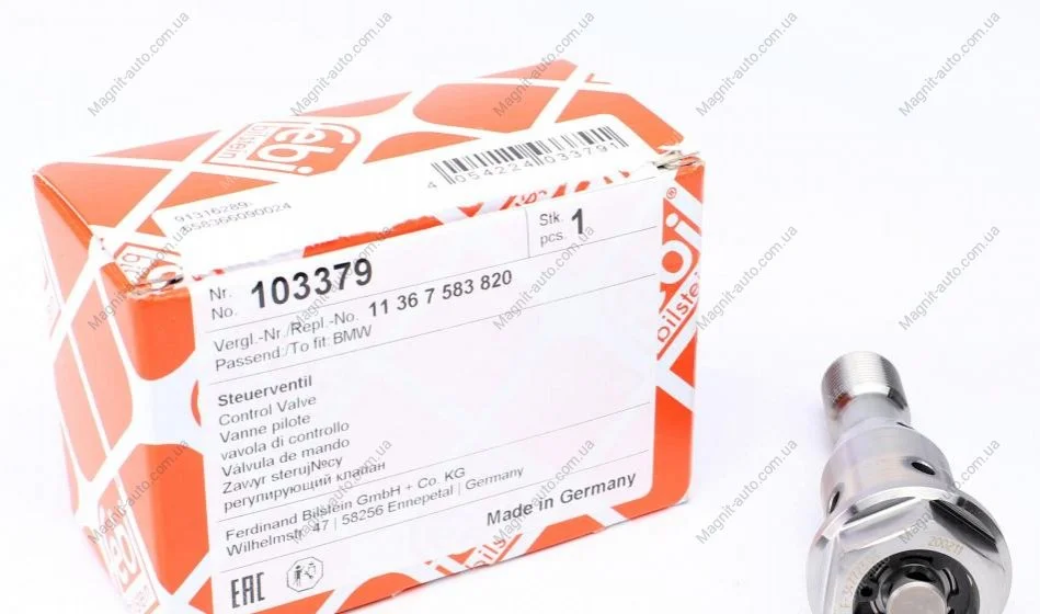 Клапан фаз газорозподілу BMW N20B20 \'\'09-17 FEBI BILSTEIN 103379 (фото 1)