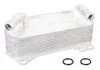 Масляный радиатор AUDI/SEAT/SKODA/VW "1.0-2.0 \'\'12>> FEBI BILSTEIN 108949 (фото 1)